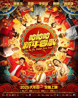 军人丈夫的性交